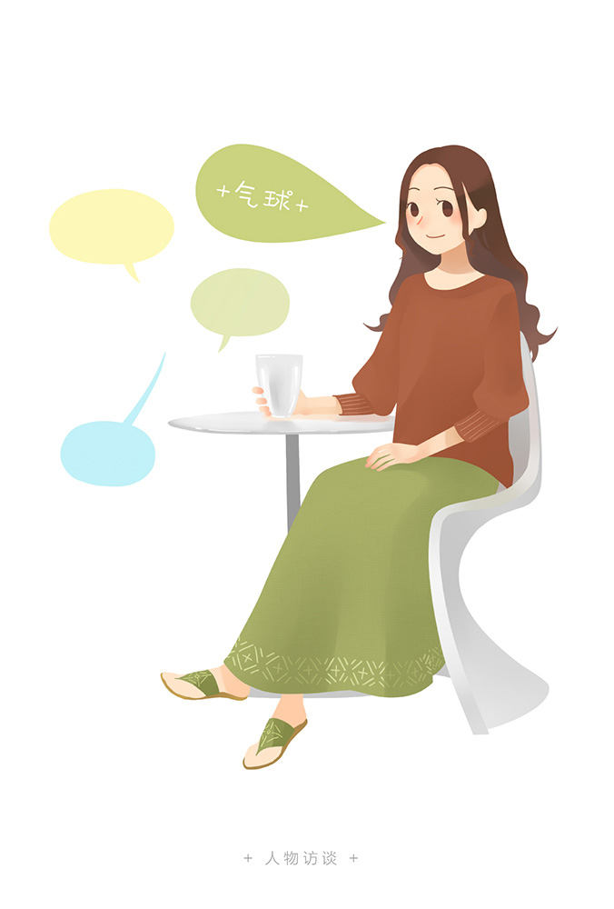 小清新都市插畫(huà)唯美人物設計5