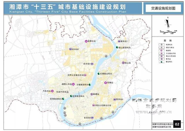 湘潭未來(lái)五年城市規劃全在這 將改變你的生活